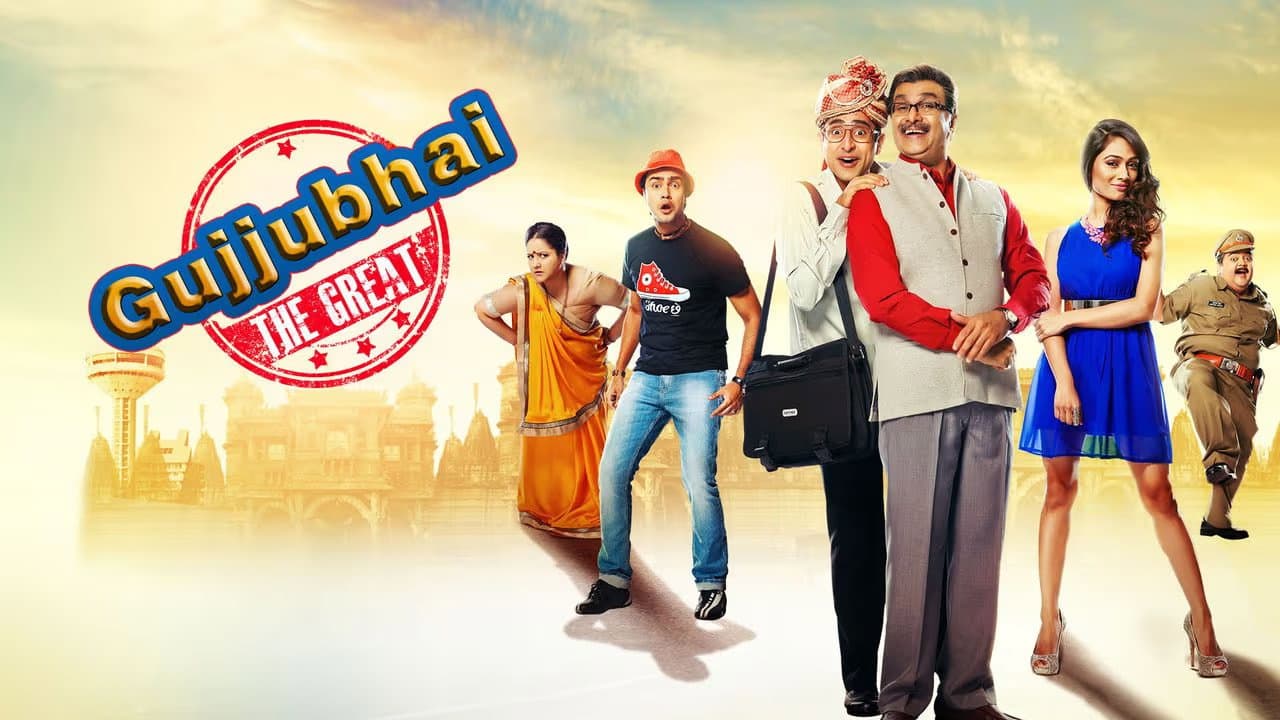 Gujjubhai The Great