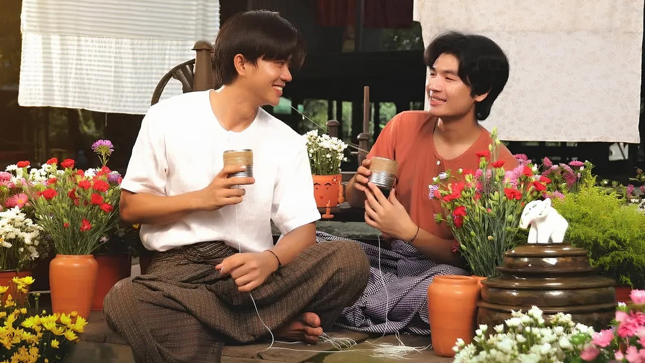 The Two Of Them