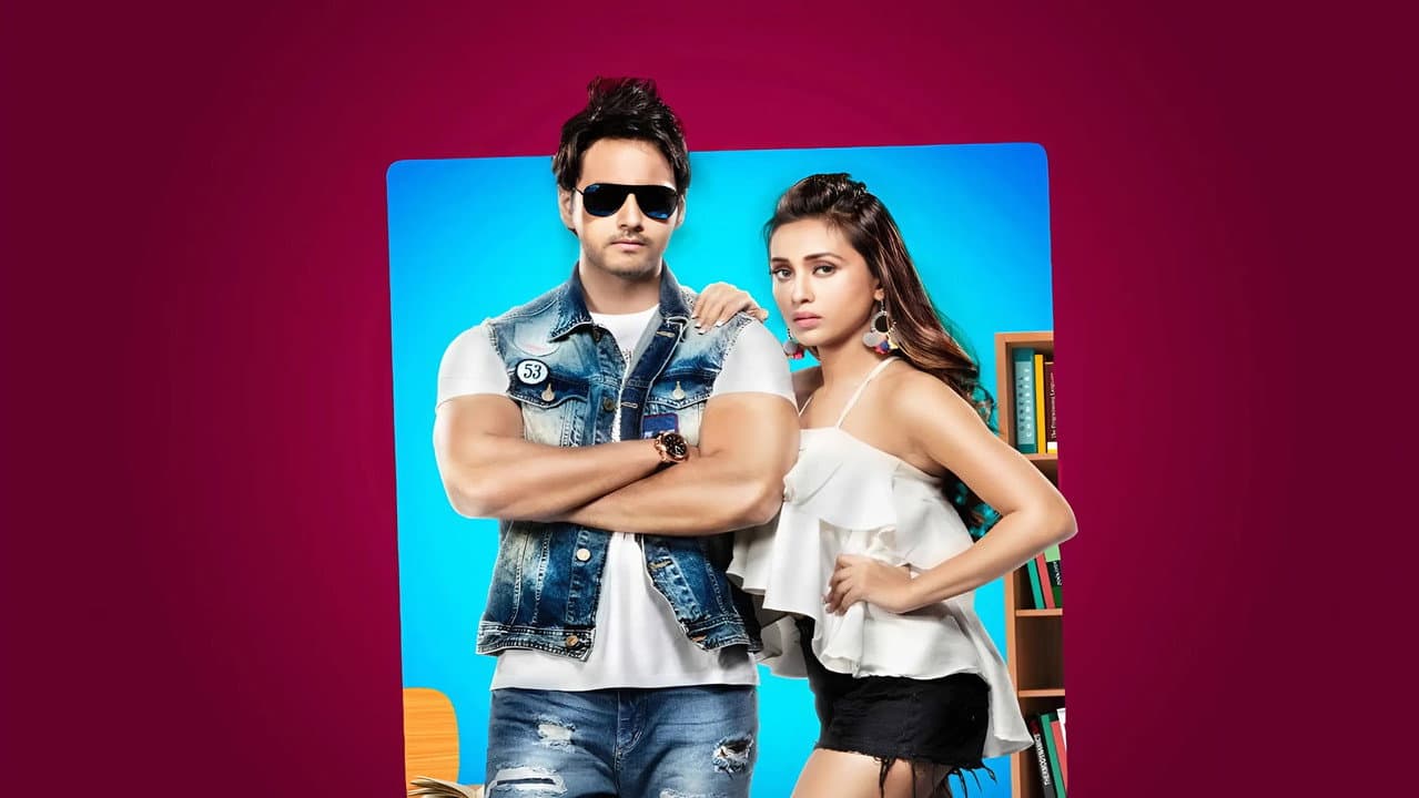 Total Dadagiri