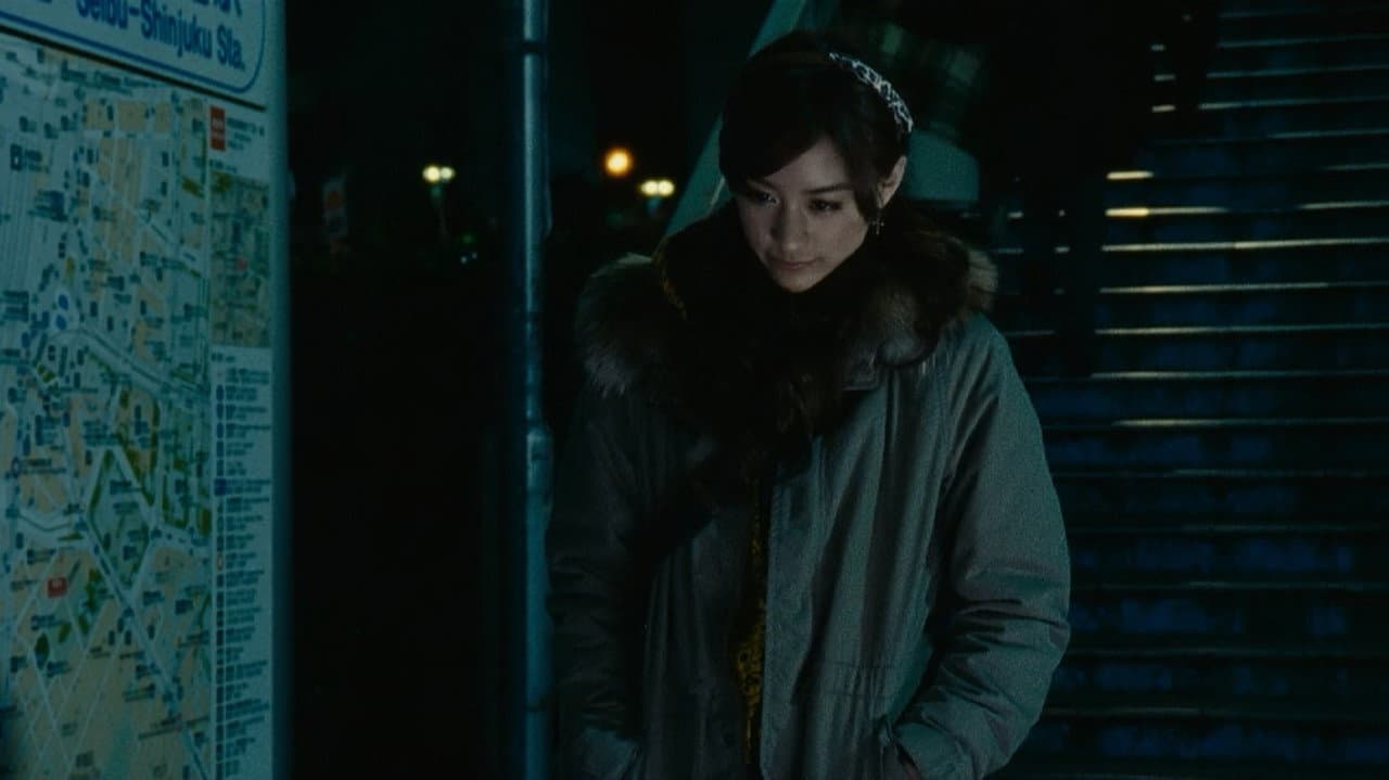 Tokyo Refugees