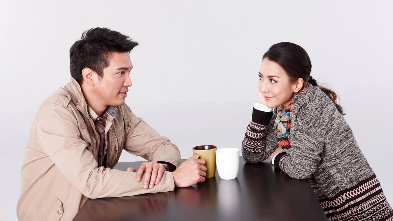 Coffee Please
