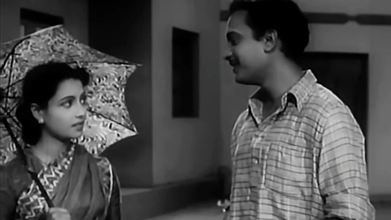 Sharey Chuattar