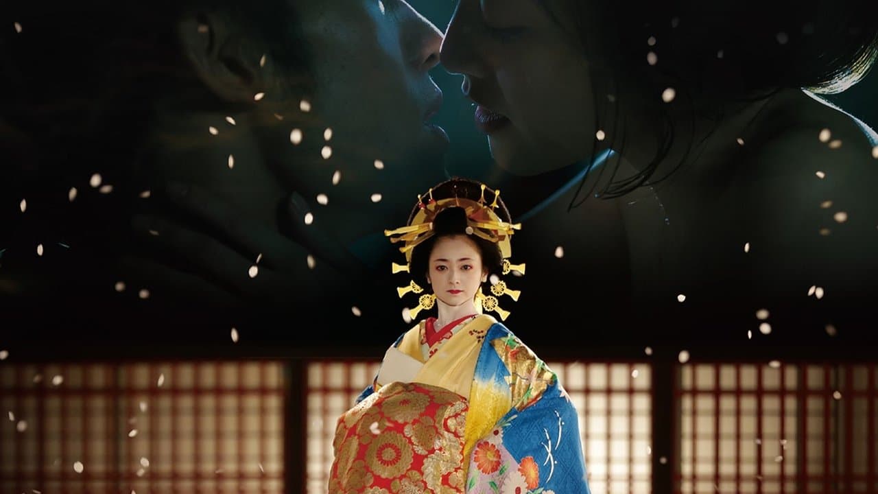 A Courtesan with Flowered Skin