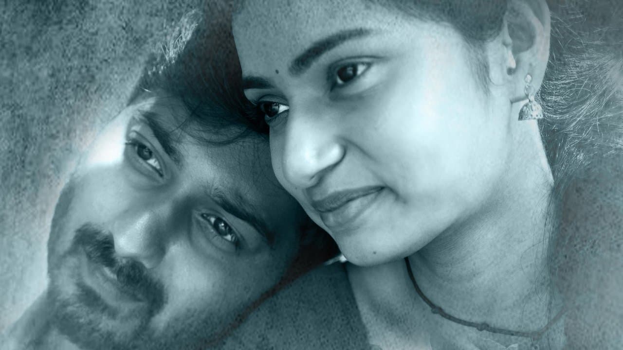 23 (Iravai Moodu)