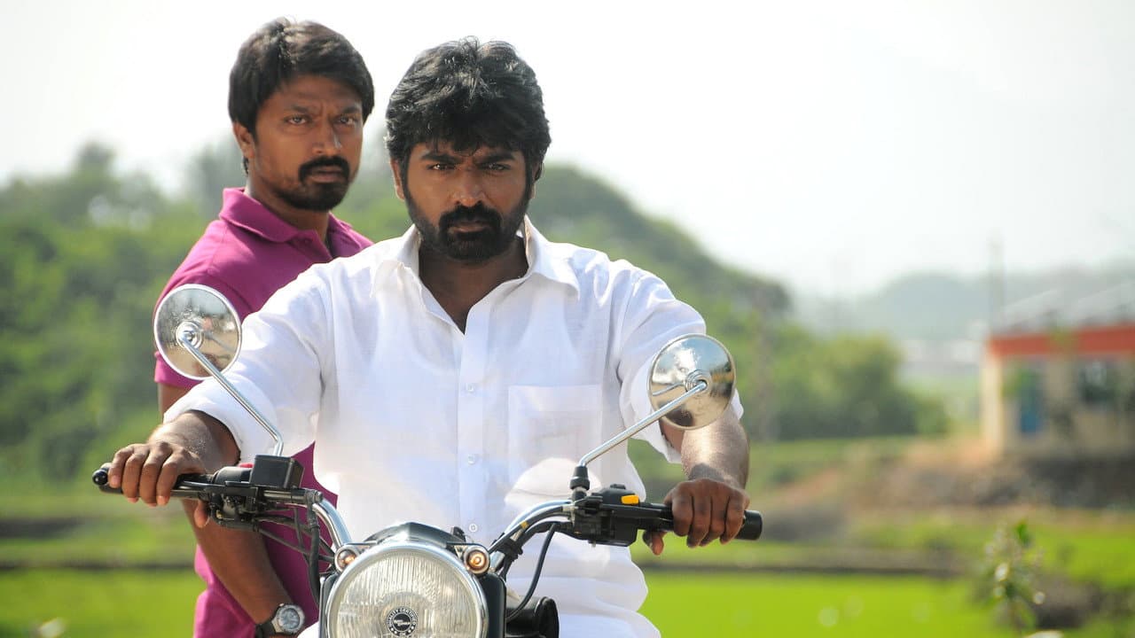 Vanmam