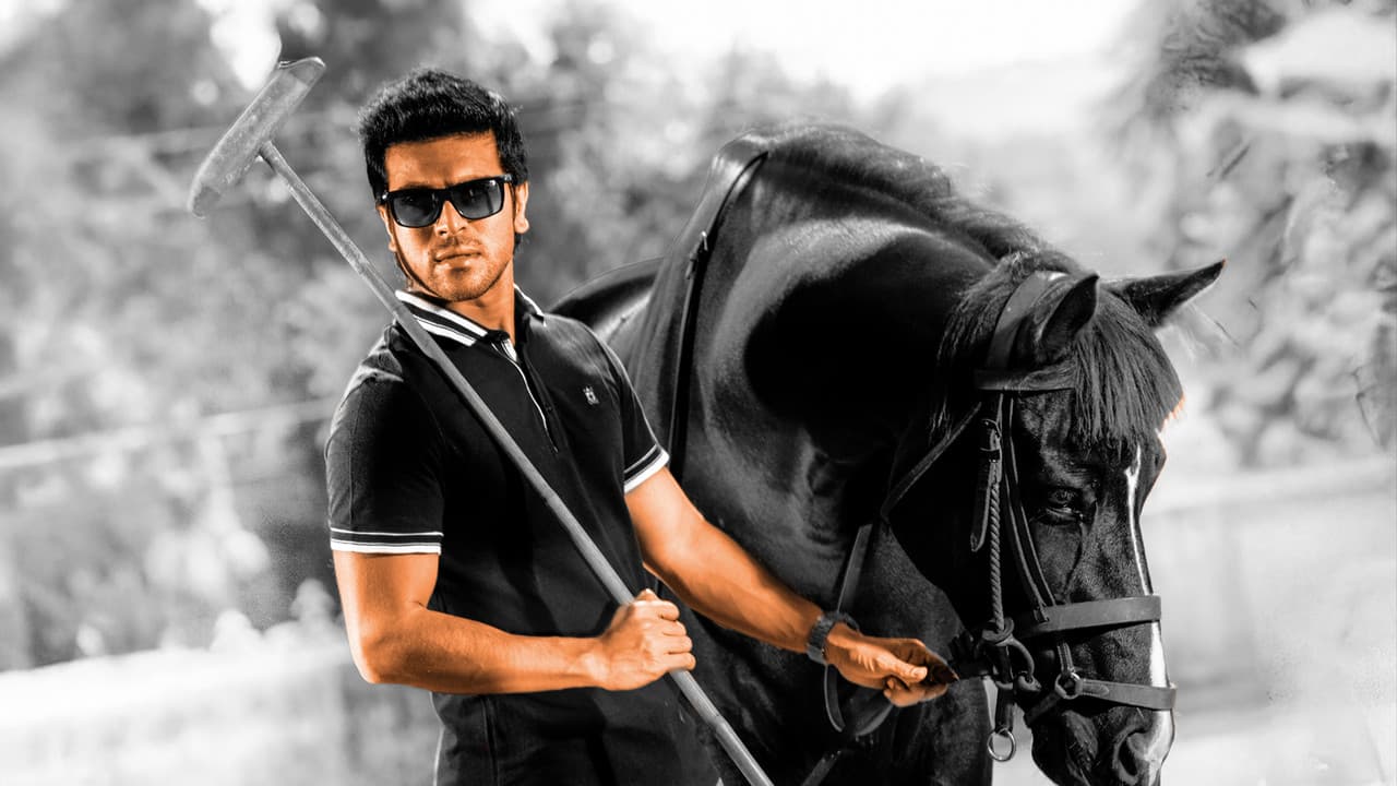 Untitled Ram Charan - Sukumar Movie