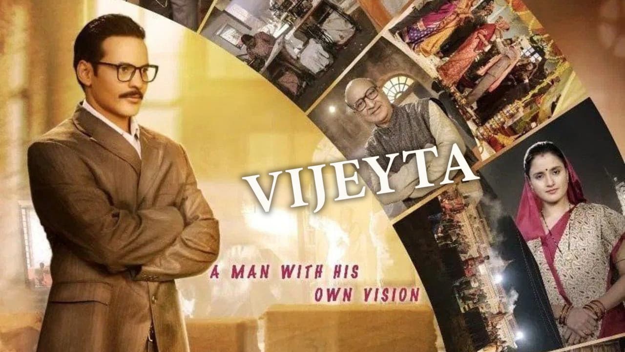 Vijeyta