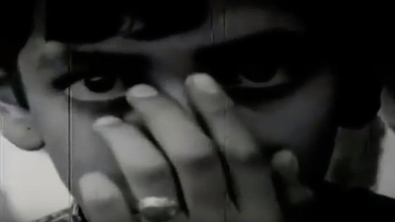 The Shout
