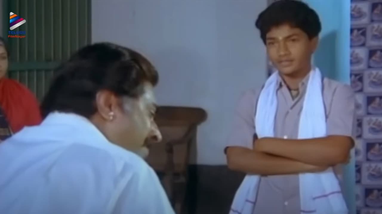 Swathi Kiranam