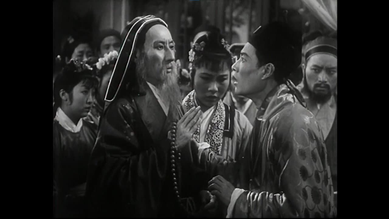 The Legend of the White Snake