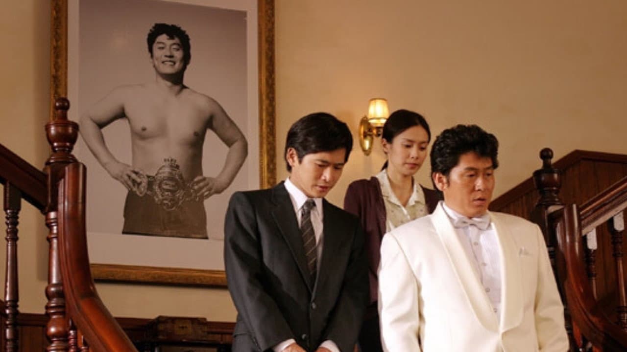 Rikidozan: A Hero Extraordinaire