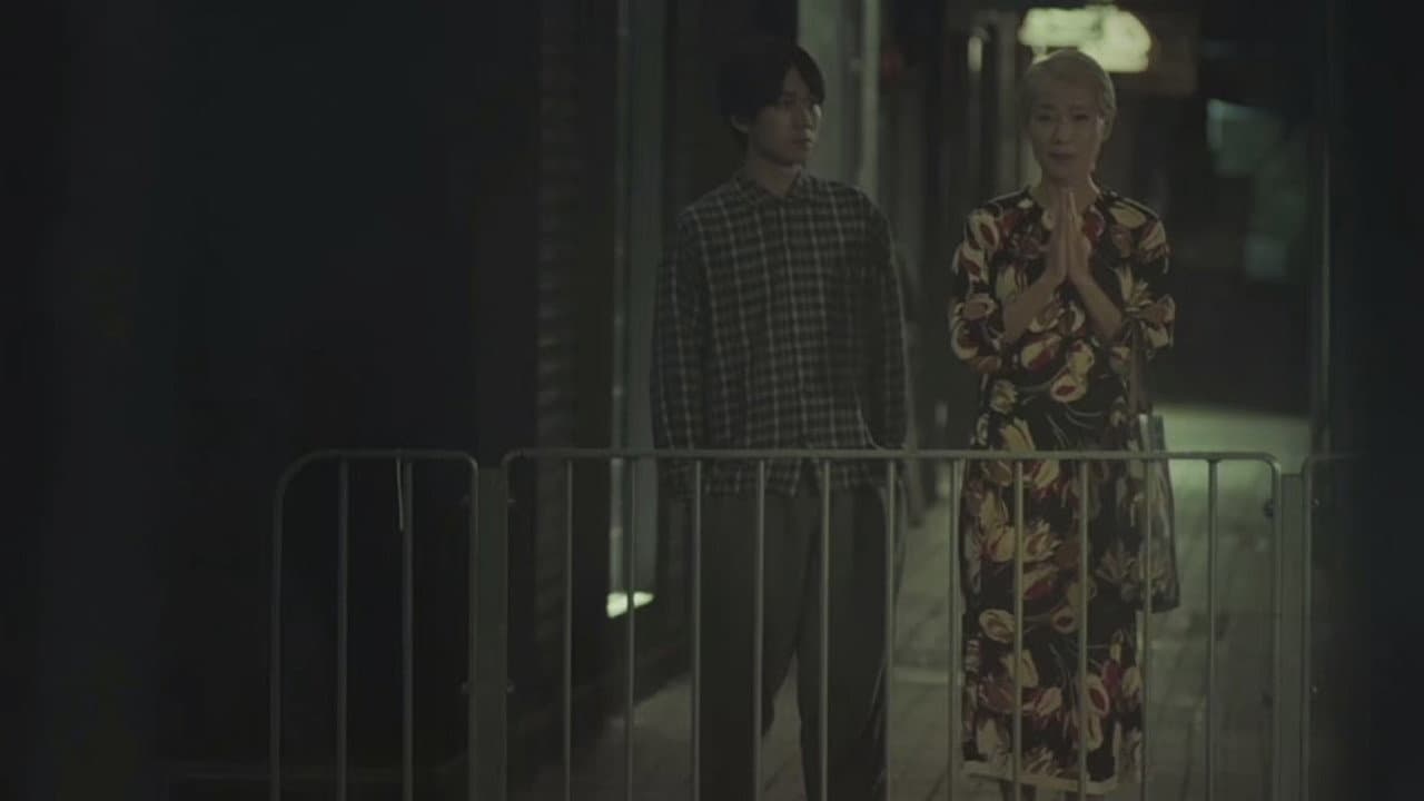 Human Fireworks