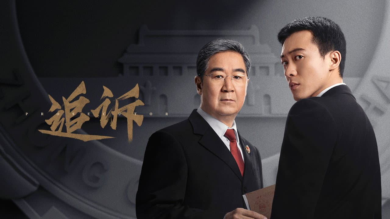 Prosecutor