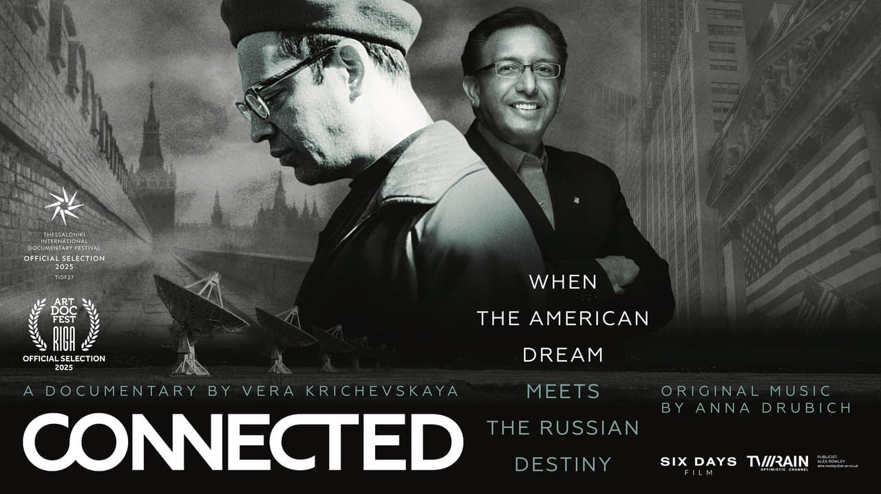 Connected