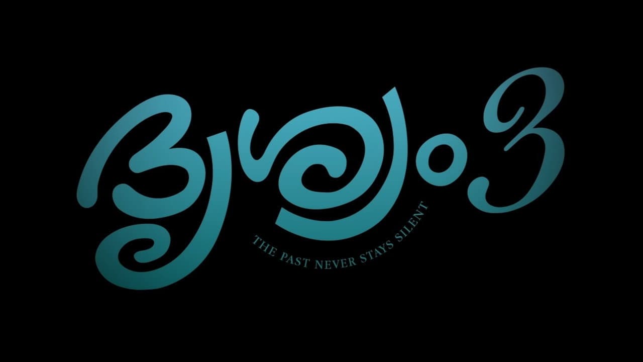 Drishyam 3