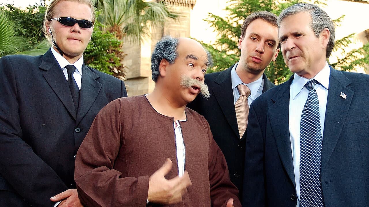 Ma'lesh Ehna Bnetbahdel