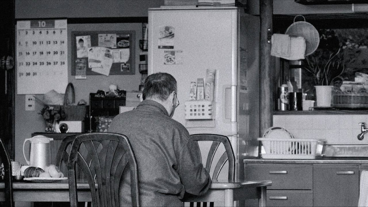 Japan's Tragedy