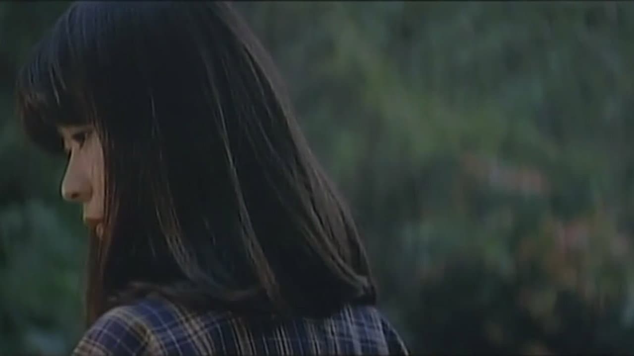 Holy Virgin Bondage