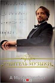 A Music Teacher