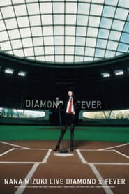 NANA MIZUKI LIVE FEVER 2009