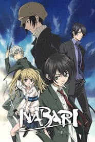 Nabari no Ou