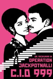 Operation Jackpotnalli C.I.D 999