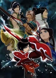 Kōtetsu Sangokushi