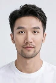 Gu Dian