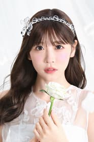 Yui Sakurai