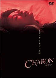 Charon