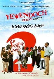 Yewendoch Guday 2