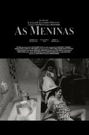 As Meninas