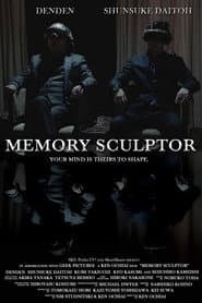 Memory Sculptor
