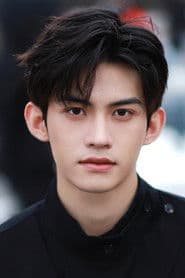 Yun Qi