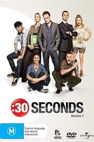 30 Seconds