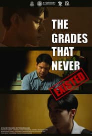 The Grades That Never Exited