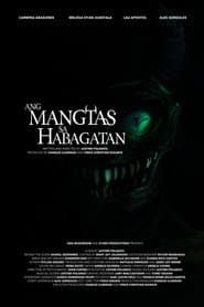 The Monster of the South