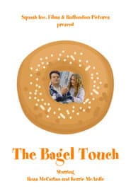 The Bagel Touch