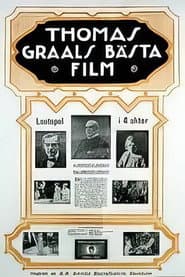 Thomas Graal's Best Film