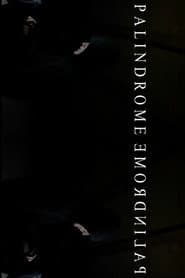 PalindromeemordnilaP