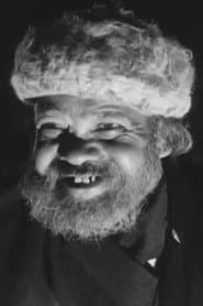 Karim Chehel O'Yek