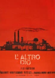 L'altro Dio