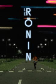 The Rōnin
