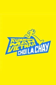 Running Man Việt Nam