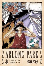 Arlong Park