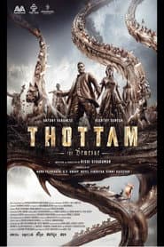 Thottam
