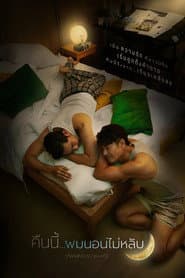 Hard Nights