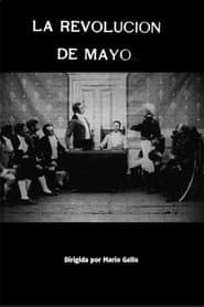 The May Revolution