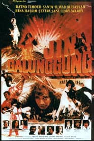 Galunggung Genie