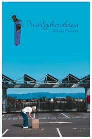 Le Prestidigithorodateur